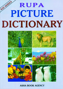 Rupa Picture Dictionary